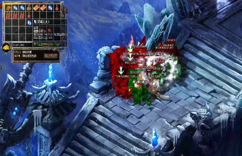 想要对其他玩家开红时一定要选好技能