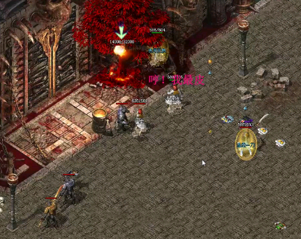 想PK强就要弄清所有职业的技能特点和走位技巧 想PK强就要弄清所有职业的技能特点和走位技巧