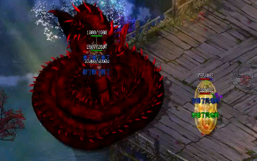 天罚系统的相关功能 天罚神剑打boss不在话下