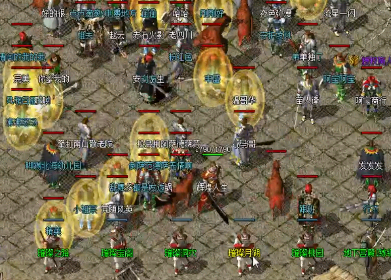 叫卖装备需要注意几个选择 叫卖装备需要注意几个选择