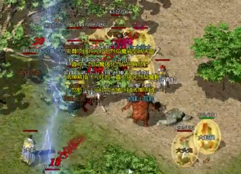 分析一下玩转道士需要满足哪些条件标准