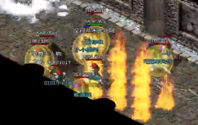 踩“陷阱”会给英雄合击传奇玩家们带来好运