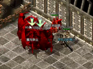 元宝的赚取还是要看玩家自己擅长什么