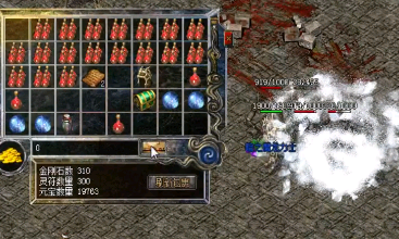 合成装备是平民玩家对抗土豪的唯一办法