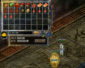 道士玩家在下副本时要优先治疗