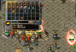 英雄合击传奇中英雄其实就是道士的另一把武器