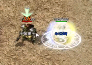 传奇发布网中到底是玩战士好还是法师好呢？