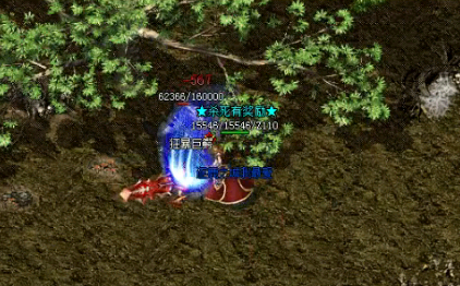 玩法师具体来说都有哪些要求