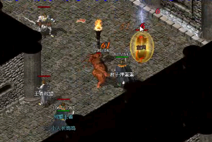 平民玩家和土豪玩家得金刚石的方法不同