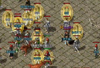 职业转换功能对玩家有哪些帮助&nbsp;什么职业玩的轻松