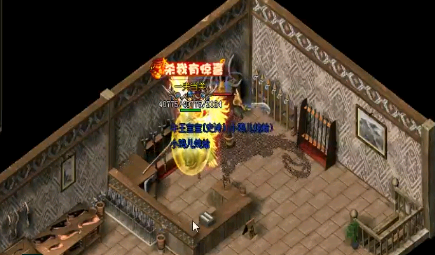 新服中占据等级优势好处是什么 占据排行榜要花钱