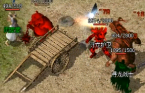 在交易行找东西注意不同物品数量和商品排列顺序