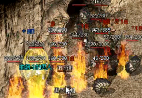 打传奇sf 新开网站行会boss时应该注意好时间