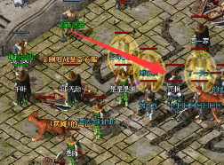 道士这个职业其实物理与魔法攻击都可以的