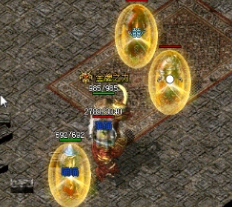 让新开传奇sf玩家PK时能少走弯路的技巧