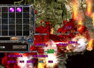 在冰雪传奇里交易装备有哪些好处