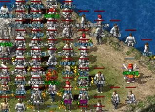 1.80复古合击锁定高级武器更为重要