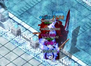 1.76小极品20级三职业分别选择什么戒指