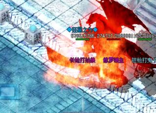 传奇sf发布网诱惑宝宝虎卫不是首选