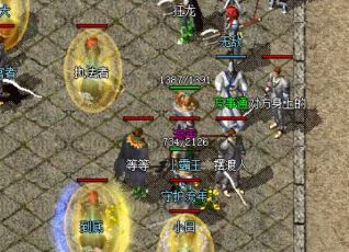 在迷失传奇里怎么弄一笔本钱来做生意 在迷失传奇里怎么弄一笔本钱来做生意