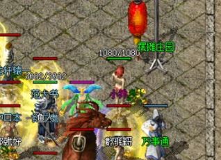 1.95传奇中高级药水和低级药水应该如何选择