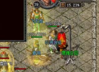 法师要怎么在我本沉默传奇中用好火墙