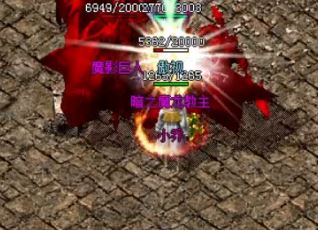 最新传奇sf不同职业如何攻击掉千年树妖