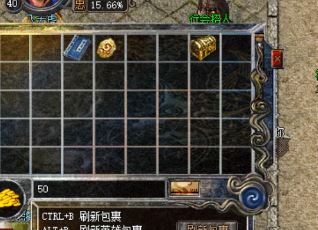 传奇sf发布网中称号的作用超乎想象