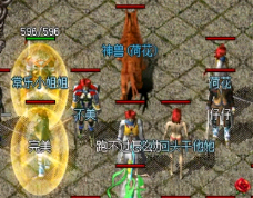 英雄合击传奇sf哪些地图不能使用随机卷轴