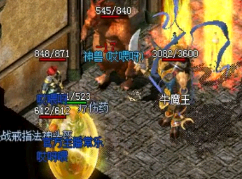 1.80合击传奇中为什么法师英雄数量比较少？