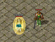 1.85复古传奇老玩家对于快速练级方法的掌握