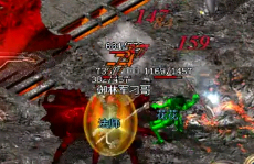 100%仿盛大传奇法师要怎么保证自己打宝实力 100%仿盛大传奇法师要怎么保证自己打宝实力