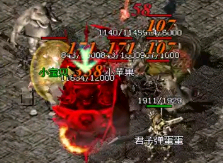 微变传奇私服玩家打宝应该学习的打宝基本技巧