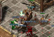 迷失传奇中法师玩家可以带上战士当保镖