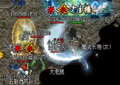 在1.80复古合击里面找个好师傅的好处说不完