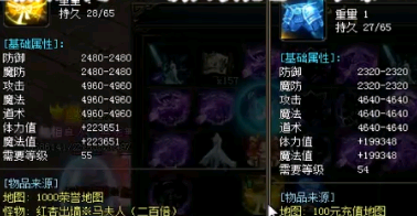 想在传奇发布网玩得成功该怎么做