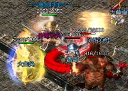 在我本沉默传奇里面处理装备的方法