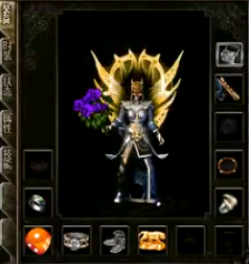 道法对1.80版本传奇控制小怪很有奇效