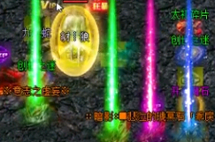 1.85传奇玩家单挑个人boss的几个技巧