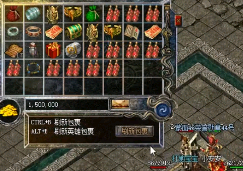 轻变传奇战士玩家适合打哪些活动来赚钱 轻变传奇战士玩家适合打哪些活动来赚钱