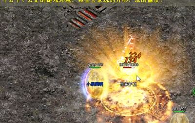 为什么都说微变传奇战士是土豪的专属职业