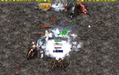 为什么嘟嘟传奇的道士没有强大的爆发伤害