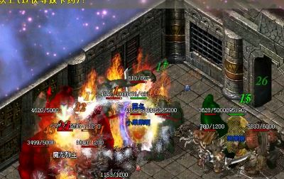 去地下夺宝活动的轻变传奇玩家一定要组队