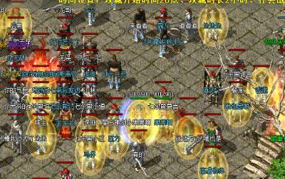 道士玩家在最新传奇sf里面有哪些本职工作