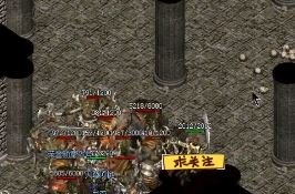 道士玩家在热血传奇sf用宝宝也要注意