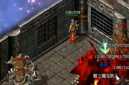 传奇sf发布网牛魔洞竟然有这样的bug