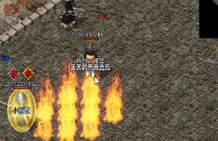 在1.80合击传奇击杀火龙的几个方法