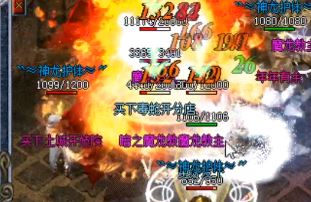 嘟嘟传奇玩家单挑boss要做的准备