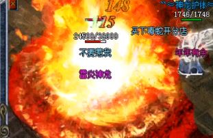 热血传奇私服有了自动战斗后还讲究操作吗 热血传奇私服有了自动战斗后还讲究操作吗