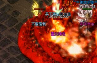 新开传奇私服中技能的搭配与顺序 新开传奇私服中技能的搭配与顺序